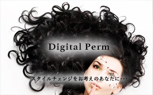 Digital Perm